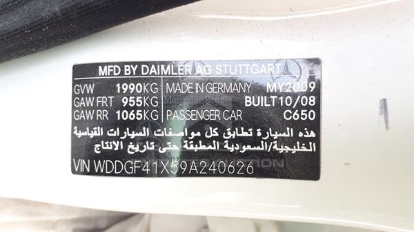 Photo 2 VIN: WDDGF41X59A240626 - MERCEDES-BENZ C 200 