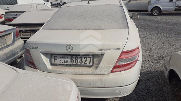 Photo 7 VIN: WDDGF41X59A240626 - MERCEDES-BENZ C 200 