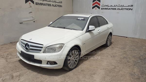 Photo 5 VIN: WDDGF41X78A000797 - MERCEDES-BENZ C 200 