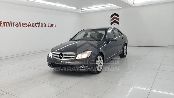 Photo 5 VIN: WDDGF41X79A252969 - MERCEDES-BENZ C200 