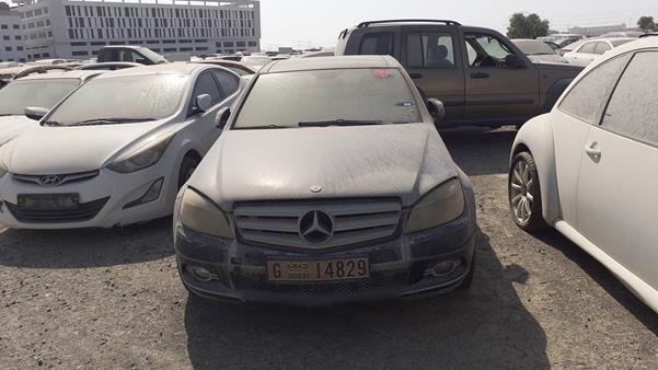 Photo 0 VIN: WDDGF41XX8F052279 - MERCEDES-BENZ C 200 