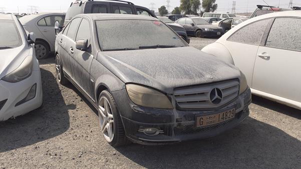 Photo 10 VIN: WDDGF41XX8F052279 - MERCEDES-BENZ C 200 