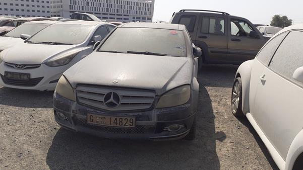 Photo 6 VIN: WDDGF41XX8F052279 - MERCEDES-BENZ C 200 