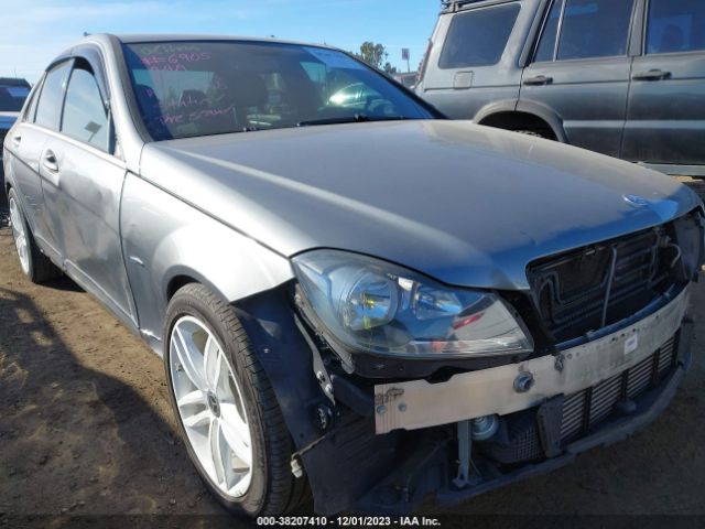 Photo 5 VIN: WDDGF4HB0CA602119 - MERCEDES-BENZ C 250 