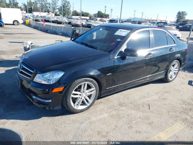 Photo 1 VIN: WDDGF4HB0CA634942 - MERCEDES-BENZ C 250 