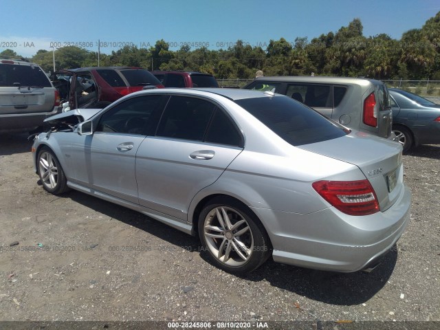 Photo 2 VIN: WDDGF4HB0CR200800 - MERCEDES-BENZ C-CLASS 