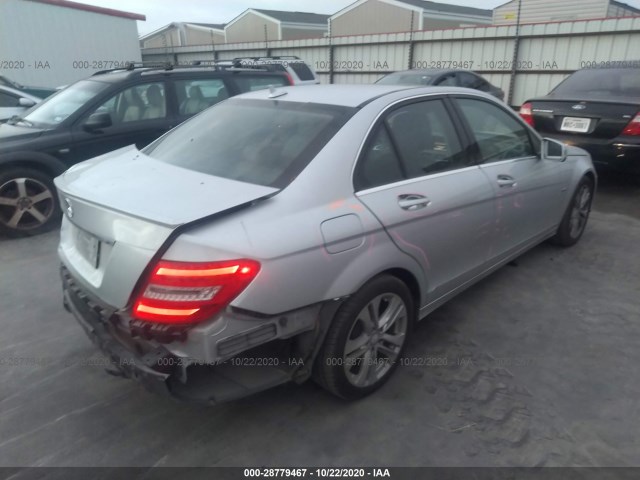 Photo 3 VIN: WDDGF4HB0CR223106 - MERCEDES-BENZ C-CLASS 