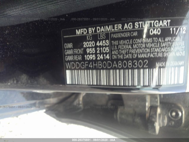 Photo 8 VIN: WDDGF4HB0DA808302 - MERCEDES-BENZ C-CLASS 