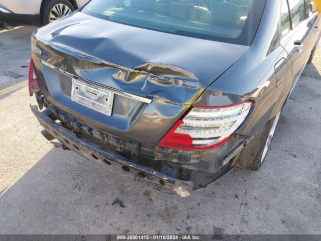 Photo 5 VIN: WDDGF4HB0DR247004 - MERCEDES-BENZ C 250 