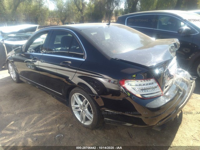 Photo 2 VIN: WDDGF4HB0DR250081 - MERCEDES-BENZ C-CLASS 