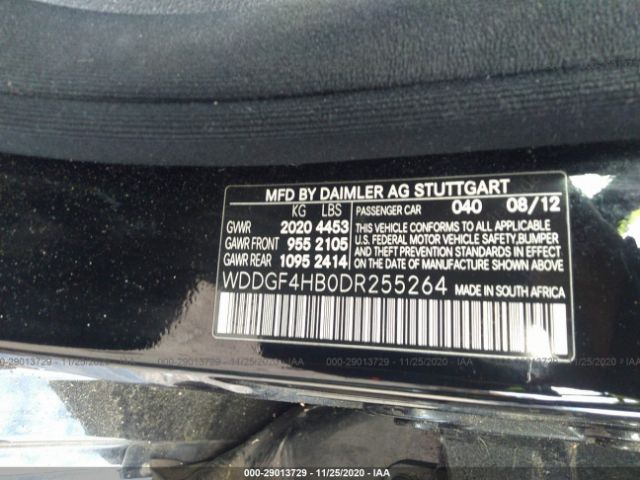 Photo 8 VIN: WDDGF4HB0DR255264 - MERCEDES-BENZ C-CLASS 