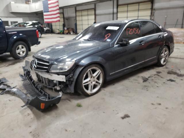 Photo 1 VIN: WDDGF4HB0EA928487 - MERCEDES-BENZ C 250 