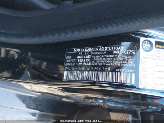 Photo 8 VIN: WDDGF4HB0EA946164 - MERCEDES-BENZ C 250 