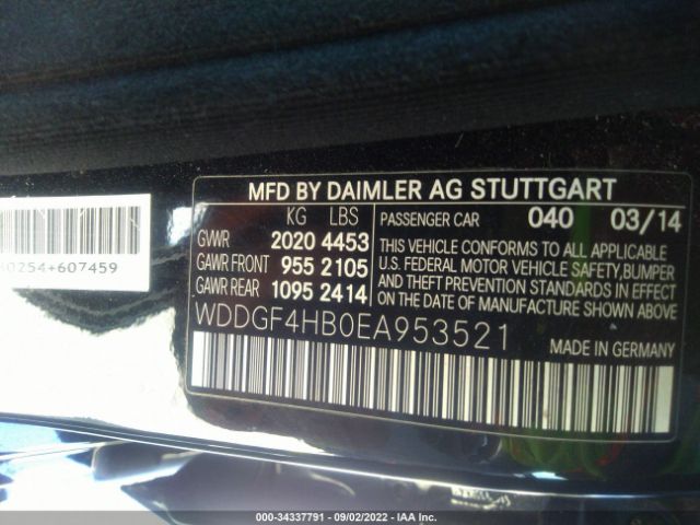 Photo 8 VIN: WDDGF4HB0EA953521 - MERCEDES-BENZ C-CLASS 