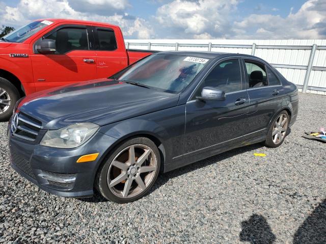 Photo 0 VIN: WDDGF4HB0EA955883 - MERCEDES-BENZ C 250 