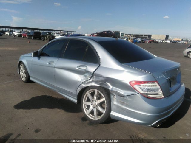 Photo 2 VIN: WDDGF4HB0EG242141 - MERCEDES-BENZ C-CLASS 