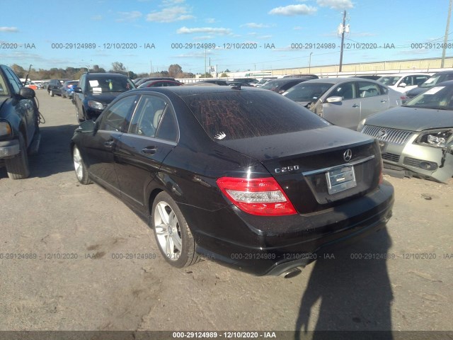 Photo 2 VIN: WDDGF4HB0ER311253 - MERCEDES-BENZ C-CLASS 