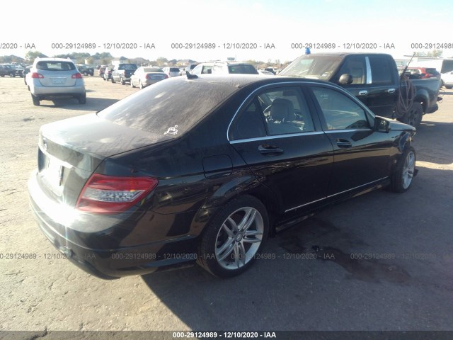 Photo 3 VIN: WDDGF4HB0ER311253 - MERCEDES-BENZ C-CLASS 