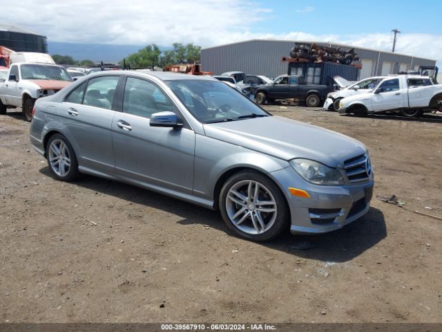 Photo 0 VIN: WDDGF4HB0ER311625 - MERCEDES-BENZ C-CLASS 