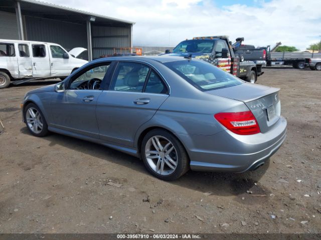 Photo 2 VIN: WDDGF4HB0ER311625 - MERCEDES-BENZ C-CLASS 