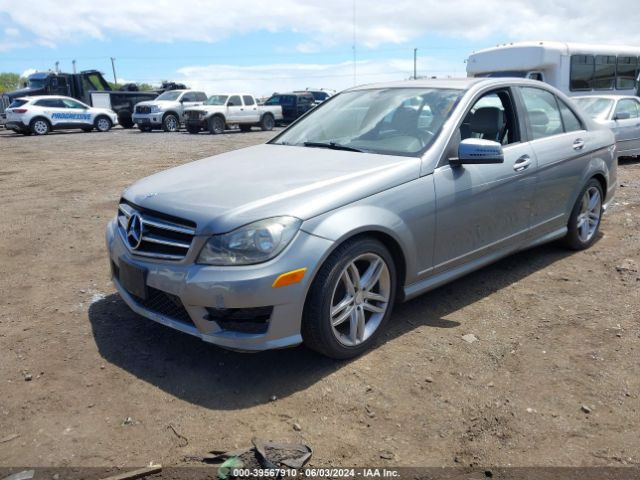 Photo 5 VIN: WDDGF4HB0ER311625 - MERCEDES-BENZ C-CLASS 