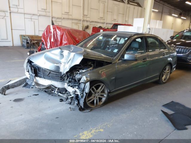 Photo 1 VIN: WDDGF4HB1CR227570 - MERCEDES-BENZ C 250 