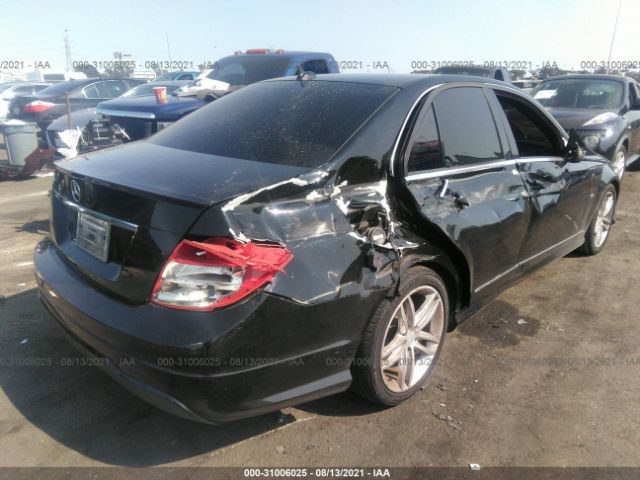 Photo 3 VIN: WDDGF4HB1CR236821 - MERCEDES-BENZ C-CLASS 