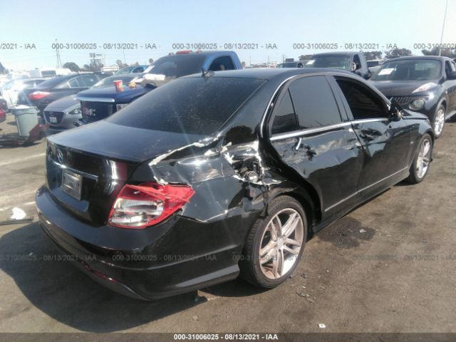 Photo 5 VIN: WDDGF4HB1CR236821 - MERCEDES-BENZ C-CLASS 