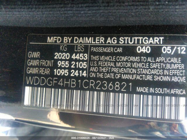 Photo 8 VIN: WDDGF4HB1CR236821 - MERCEDES-BENZ C-CLASS 