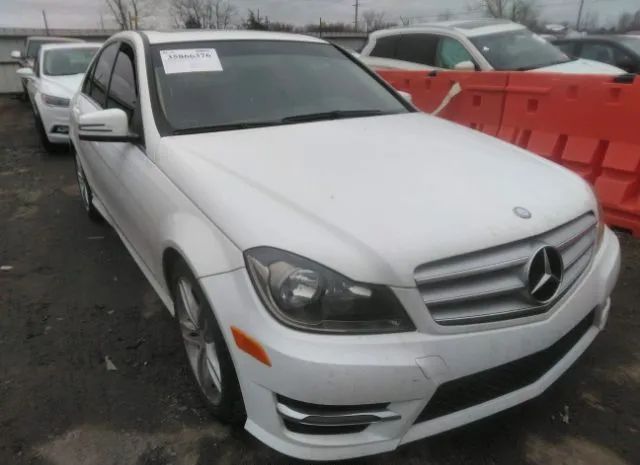 Photo 5 VIN: WDDGF4HB1DG007052 - MERCEDES-BENZ C 250 