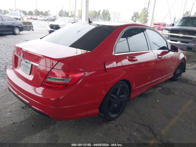 Photo 3 VIN: WDDGF4HB1DR255712 - MERCEDES-BENZ C 