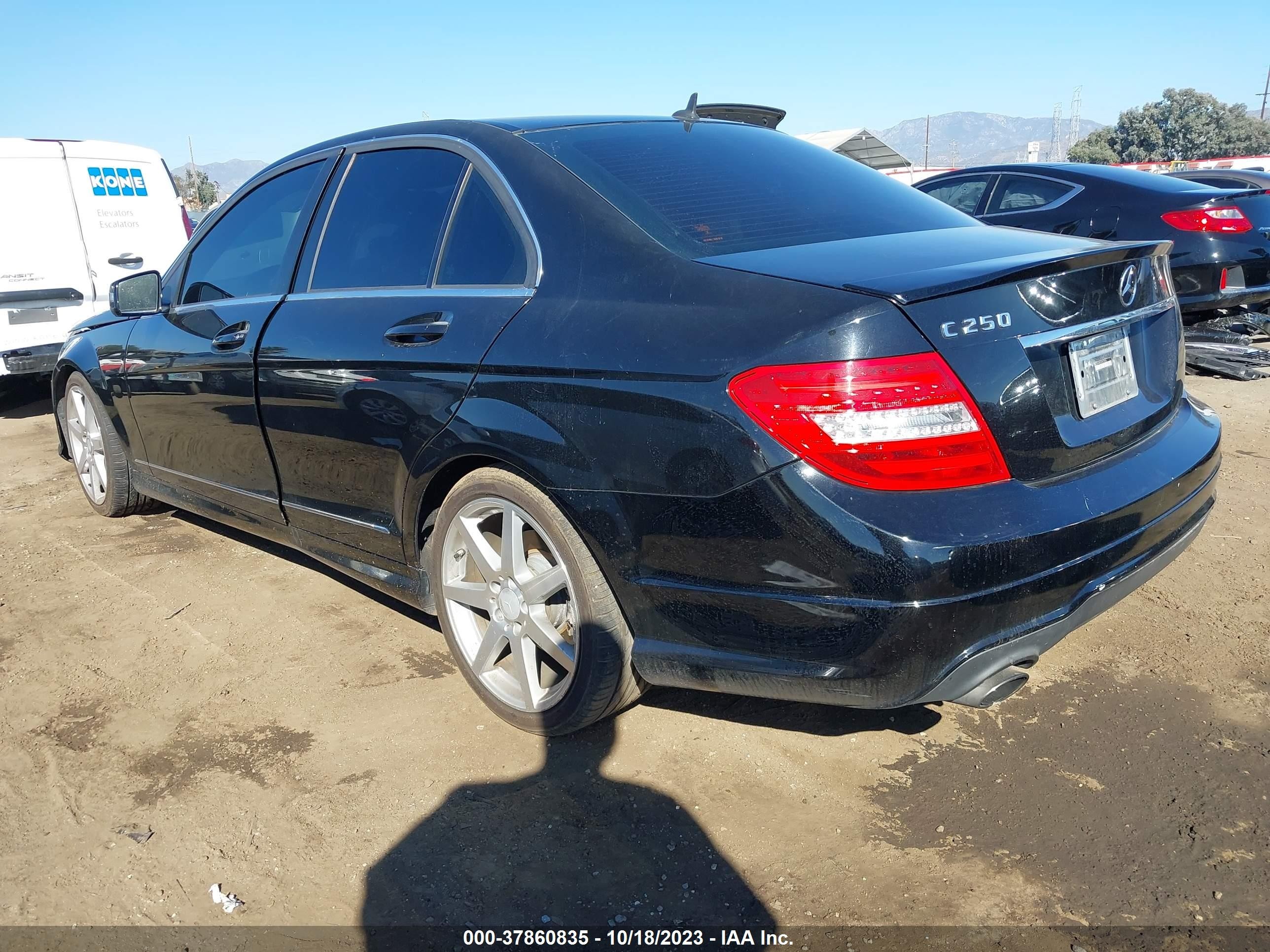 Photo 2 VIN: WDDGF4HB1EA957092 - MERCEDES-BENZ C-KLASSE 