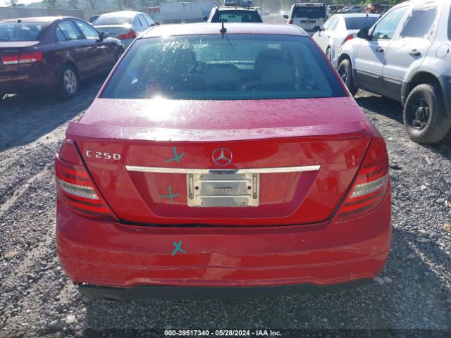 Photo 5 VIN: WDDGF4HB1ER311357 - MERCEDES-BENZ C-CLASS 