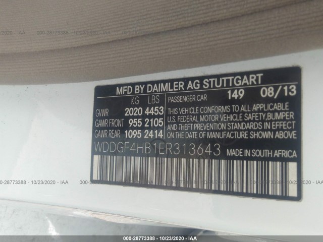 Photo 8 VIN: WDDGF4HB1ER313643 - MERCEDES-BENZ C-CLASS 