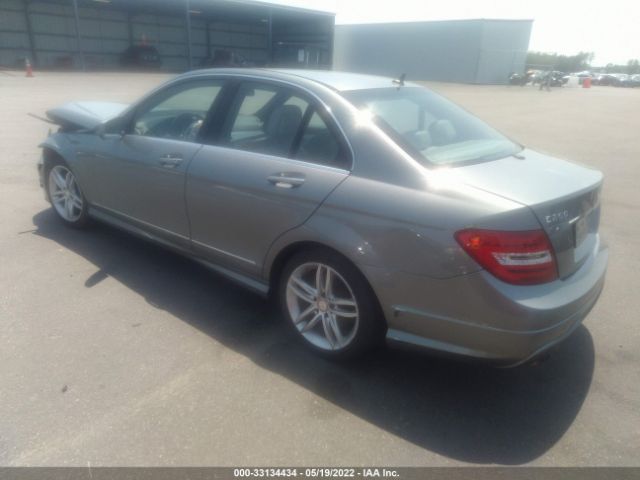 Photo 2 VIN: WDDGF4HB1ER317546 - MERCEDES-BENZ C-CLASS 