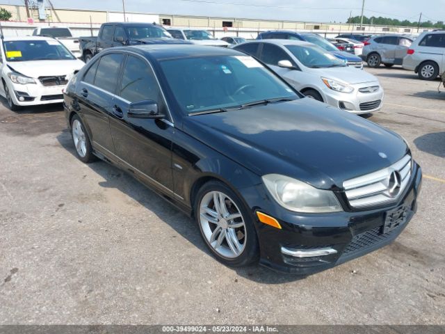 Photo 0 VIN: WDDGF4HB2CA611405 - MERCEDES-BENZ C 250 