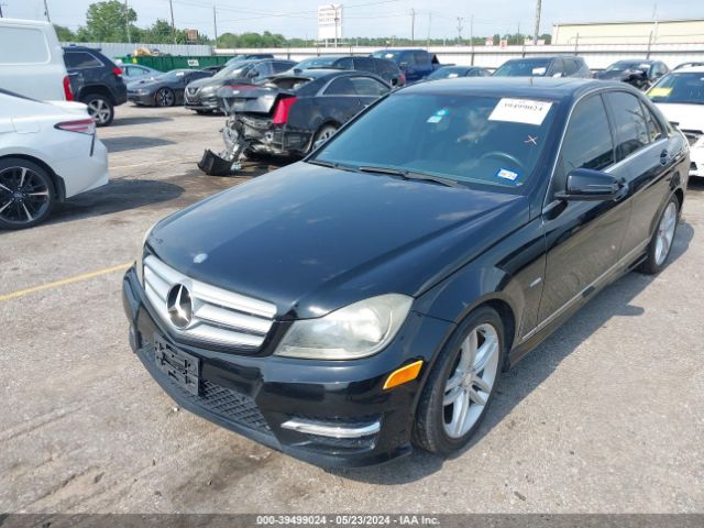 Photo 1 VIN: WDDGF4HB2CA611405 - MERCEDES-BENZ C 250 