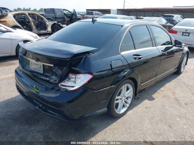 Photo 2 VIN: WDDGF4HB2CA611405 - MERCEDES-BENZ C 250 