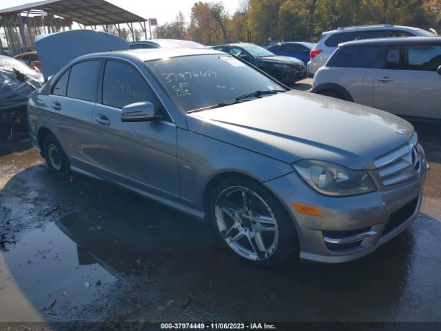 Photo 0 VIN: WDDGF4HB2CA612912 - MERCEDES-BENZ C 250 