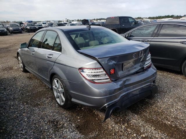 Photo 2 VIN: WDDGF4HB2CA617981 - MERCEDES-BENZ C 250 