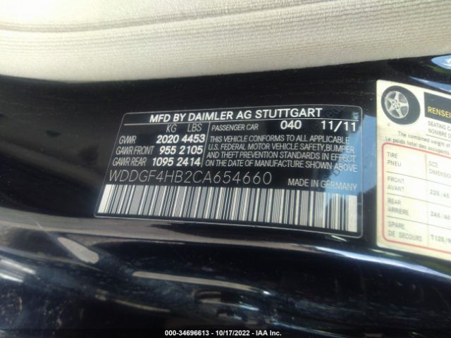 Photo 8 VIN: WDDGF4HB2CA654660 - MERCEDES-BENZ C 250 