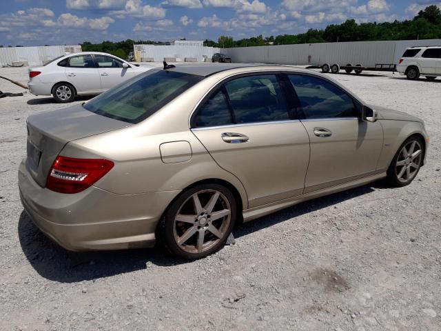 Photo 2 VIN: WDDGF4HB2CR211975 - MERCEDES-BENZ C 250 