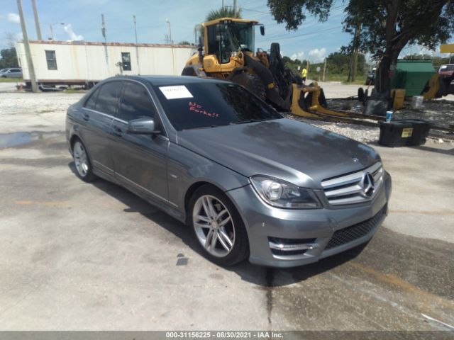 Photo 0 VIN: WDDGF4HB2CR212933 - MERCEDES-BENZ C-CLASS 