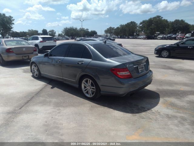 Photo 2 VIN: WDDGF4HB2CR212933 - MERCEDES-BENZ C-CLASS 