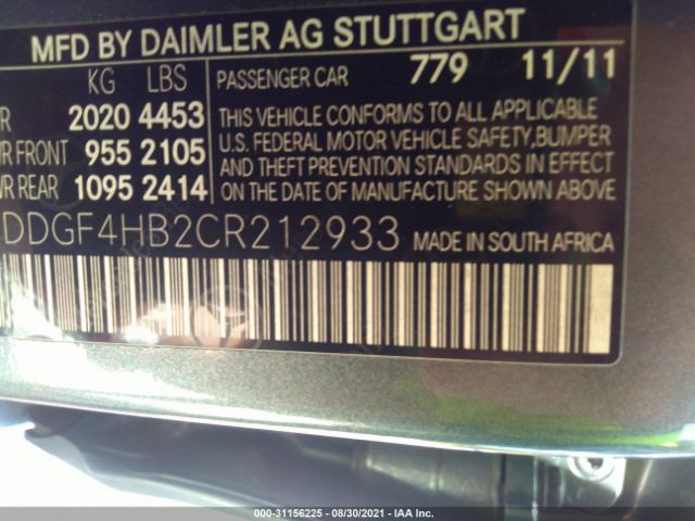 Photo 8 VIN: WDDGF4HB2CR212933 - MERCEDES-BENZ C-CLASS 