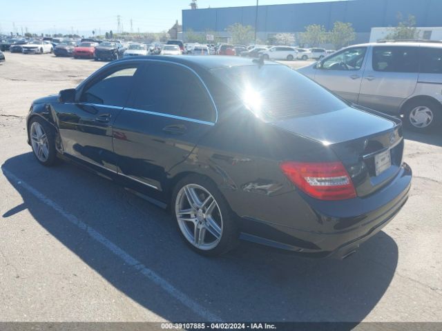 Photo 2 VIN: WDDGF4HB2DA858036 - MERCEDES-BENZ C 250 