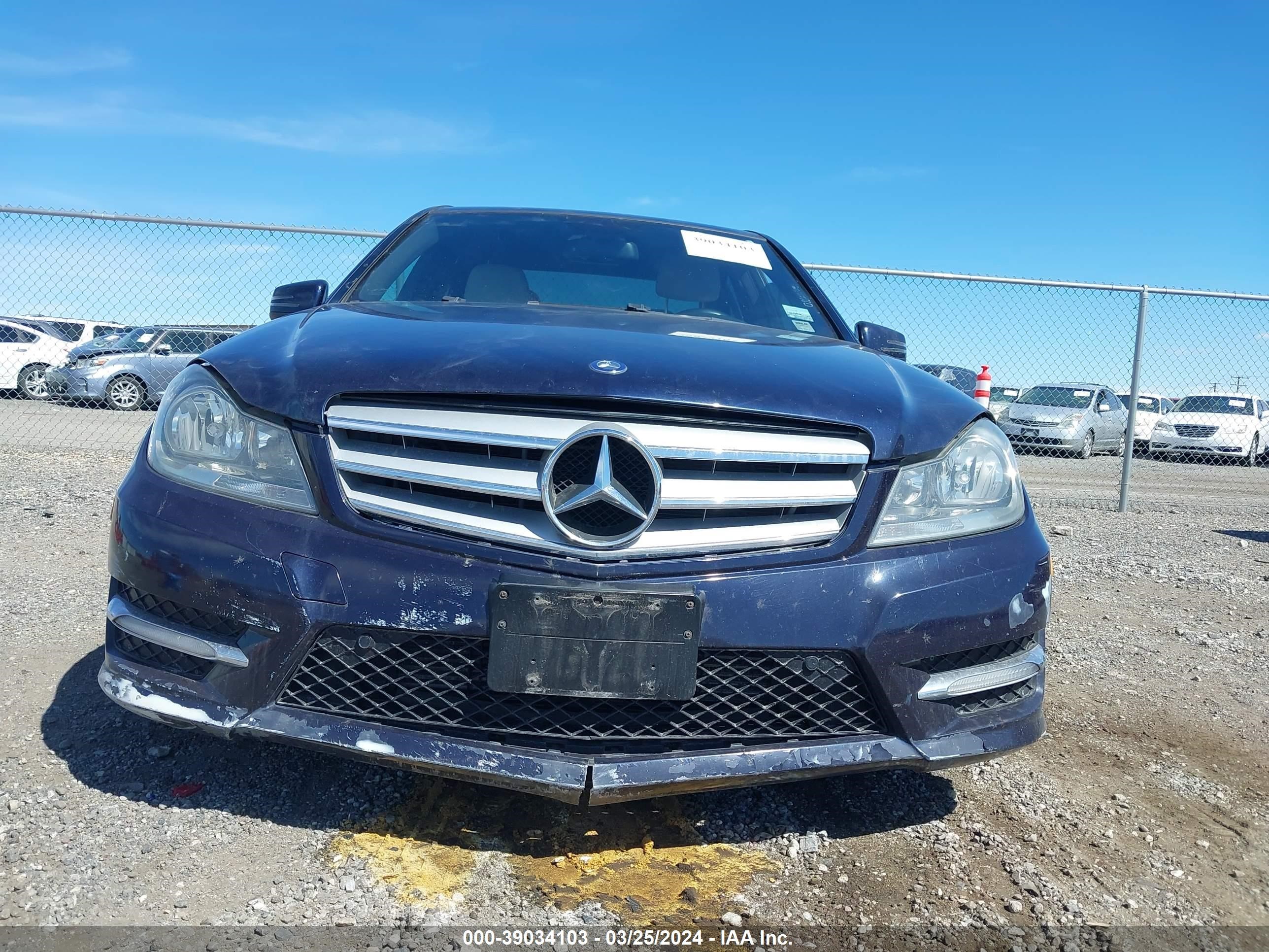 Photo 5 VIN: WDDGF4HB2DR268937 - MERCEDES-BENZ NULL 