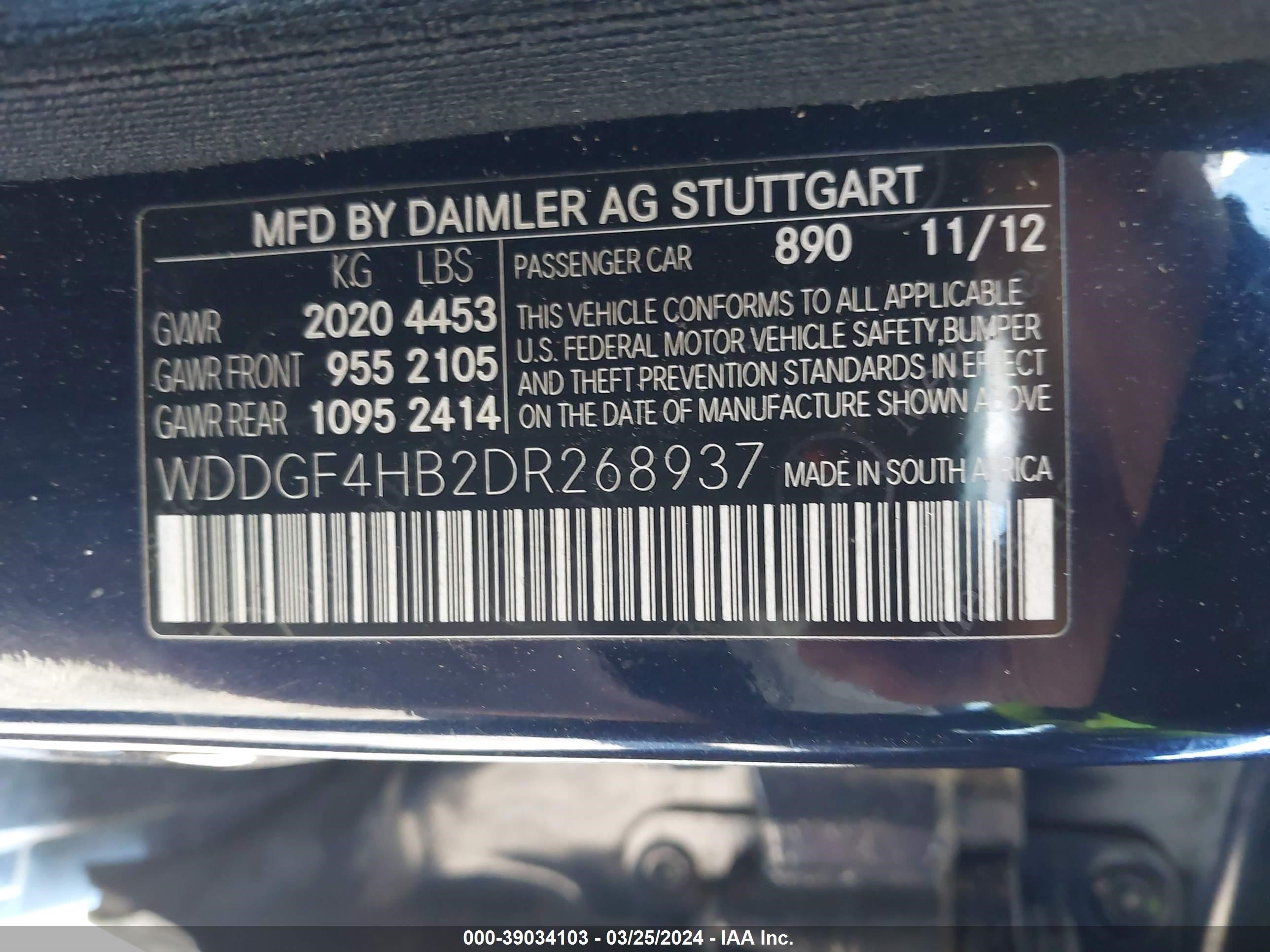 Photo 8 VIN: WDDGF4HB2DR268937 - MERCEDES-BENZ NULL 