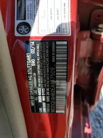 Photo 12 VIN: WDDGF4HB2EA947509 - MERCEDES-BENZ C-CLASS 