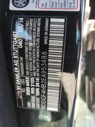 Photo 9 VIN: WDDGF4HB2EA953486 - MERCEDES-BENZ C 250 